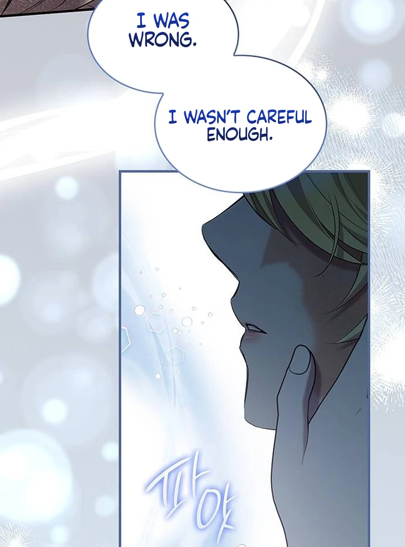 One Day My Sister Died Chapter 15 - page 104