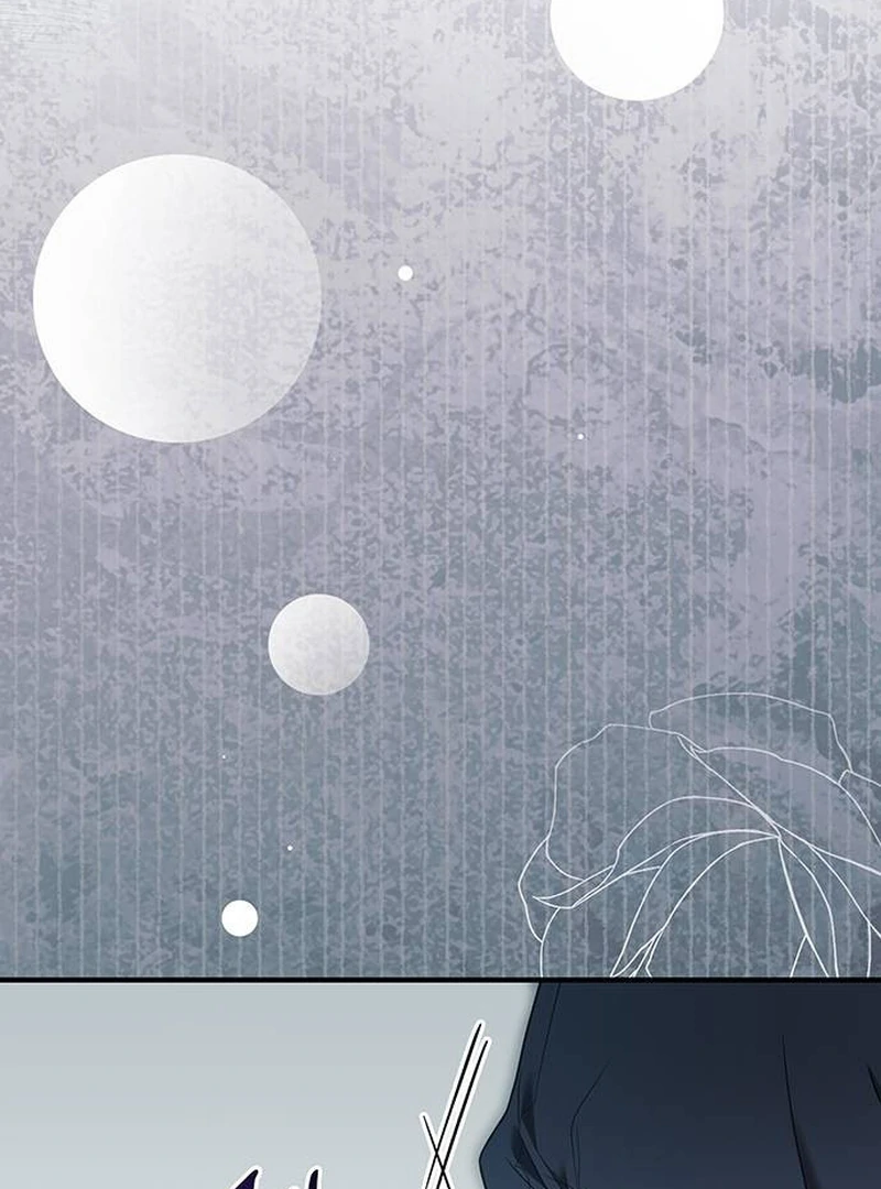 One Day My Sister Died Chapter 15 - page 108