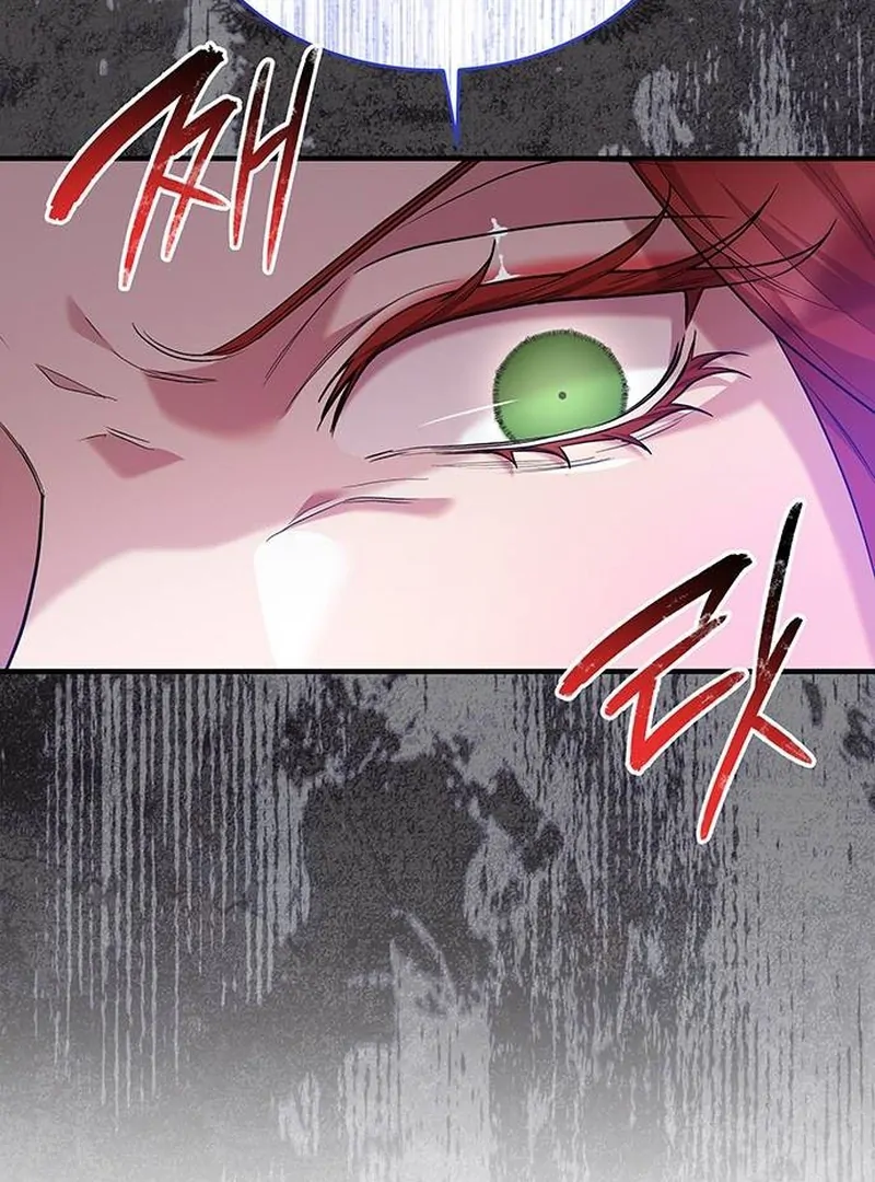 One Day My Sister Died Chapter 15 - page 47