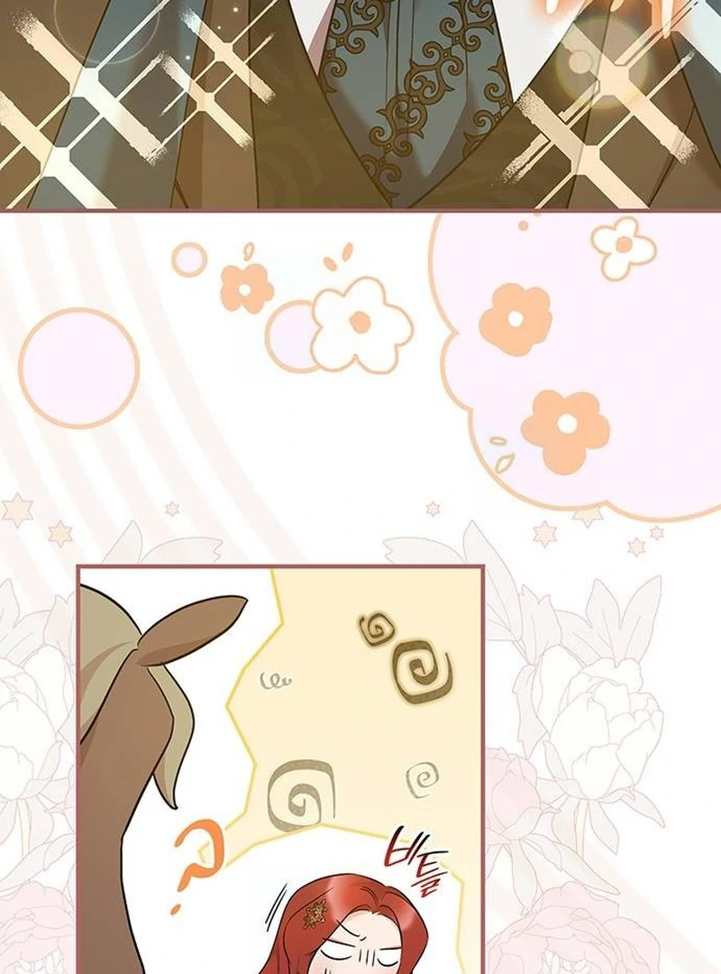 One Day My Sister Died Chapter 15 - page 58