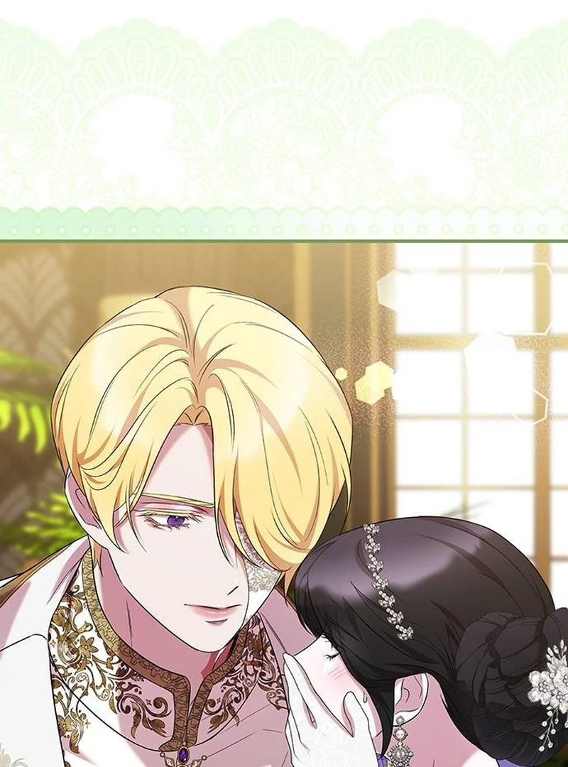 One Day My Sister Died Chapter 15 - page 64