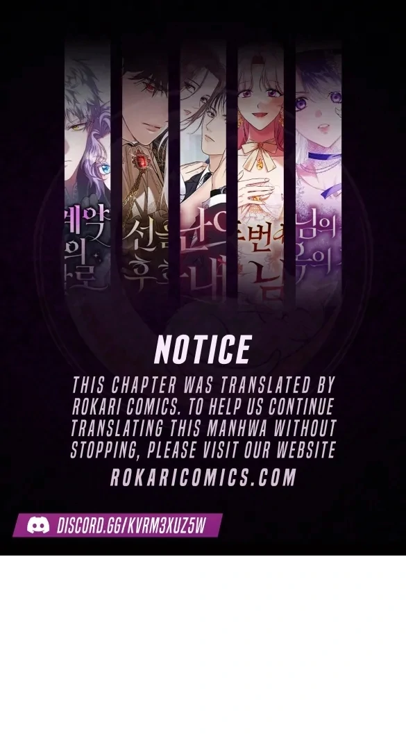 One Day My Sister Died Chapter 16 - page 1