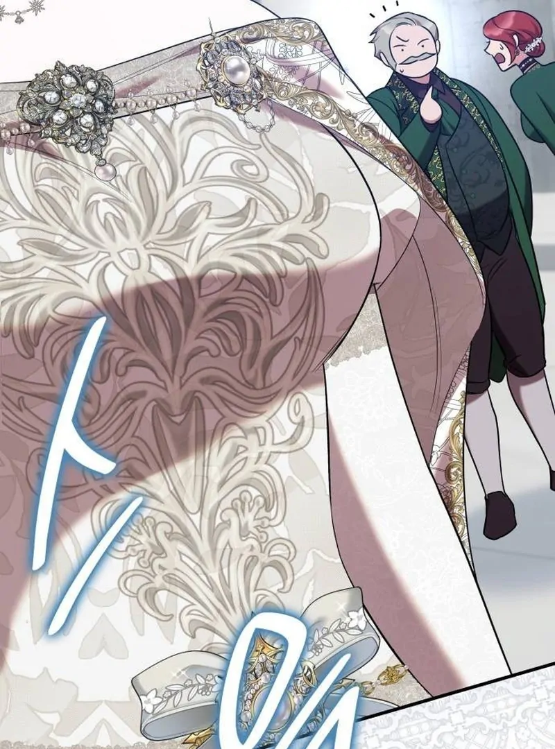 One Day My Sister Died Chapter 16 - page 15