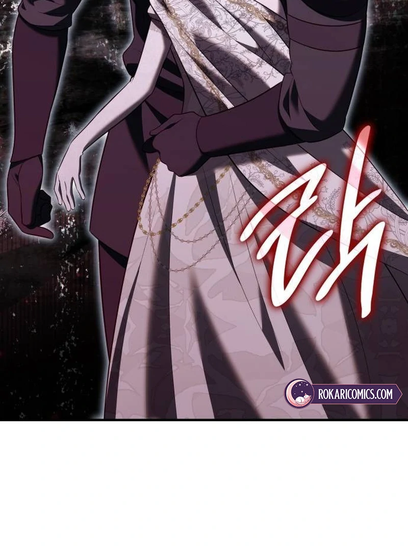 One Day My Sister Died Chapter 16 - page 29