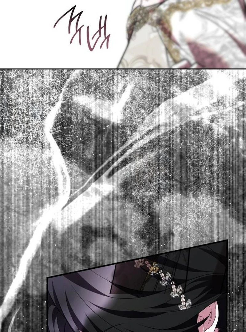 One Day My Sister Died Chapter 16 - page 35