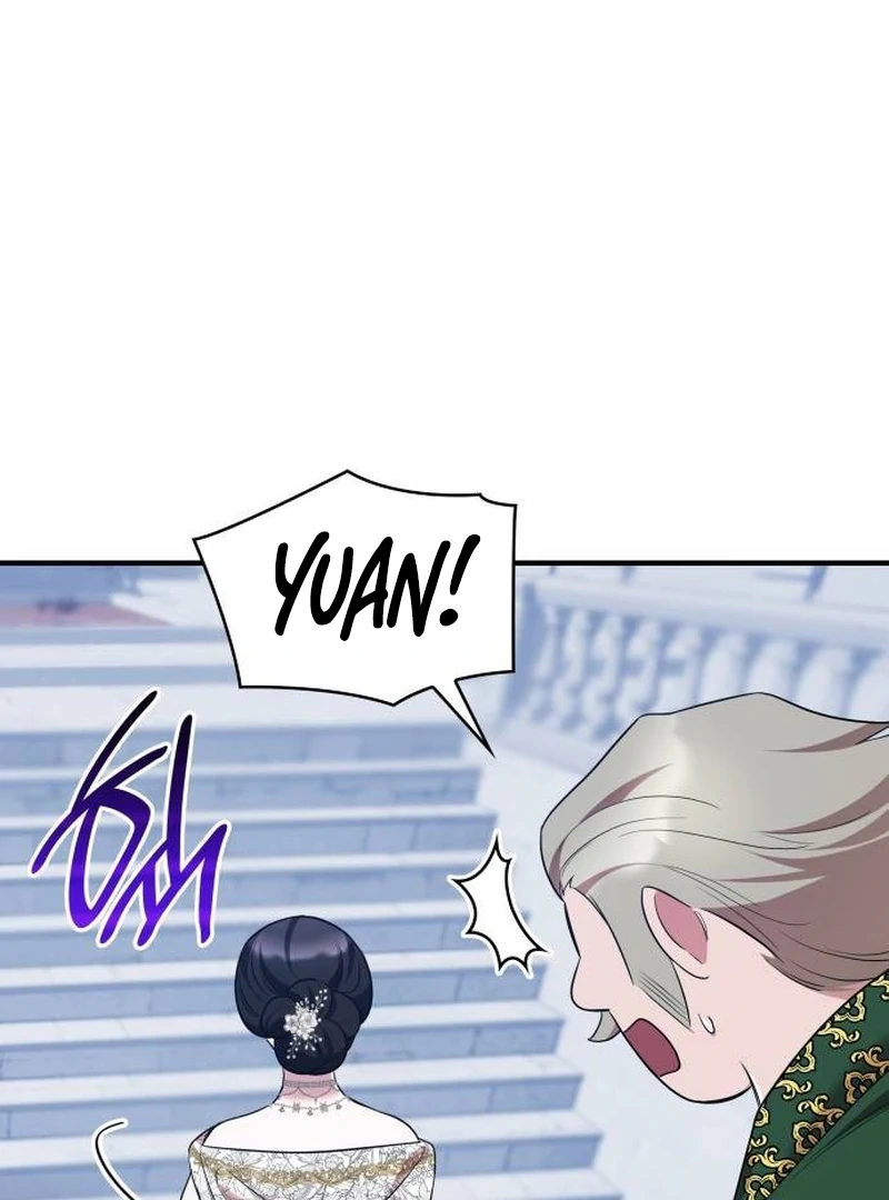 One Day My Sister Died Chapter 16 - page 59