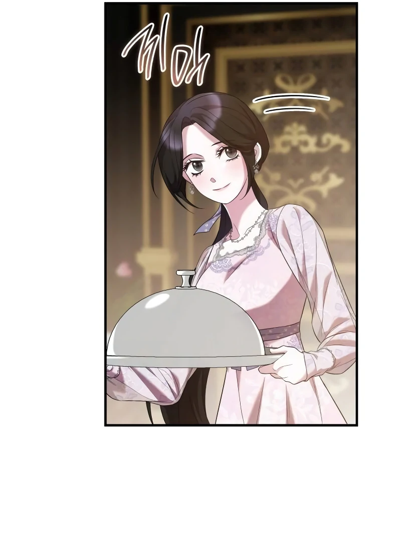 One Day My Sister Died Chapter 18 - page 11