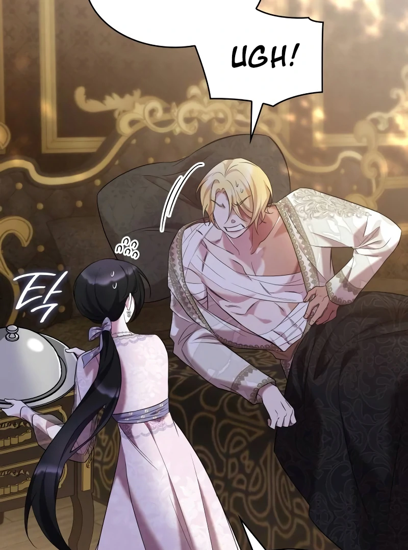 One Day My Sister Died Chapter 18 - page 16