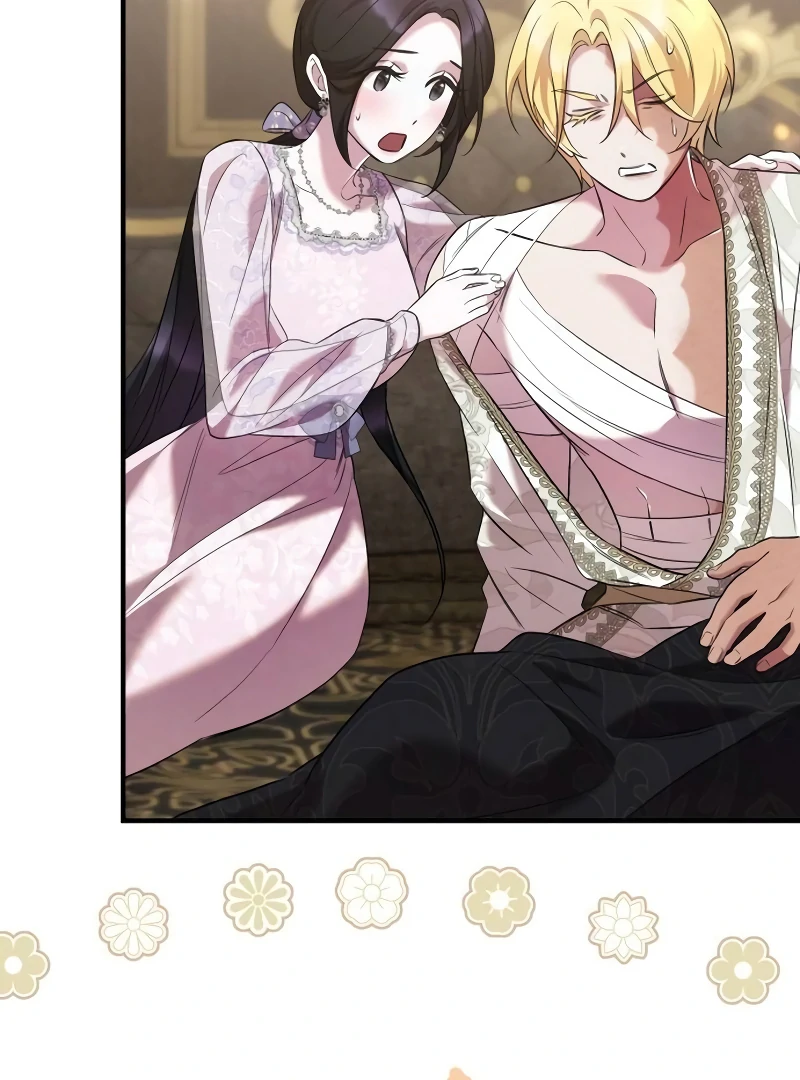 One Day My Sister Died Chapter 18 - page 18