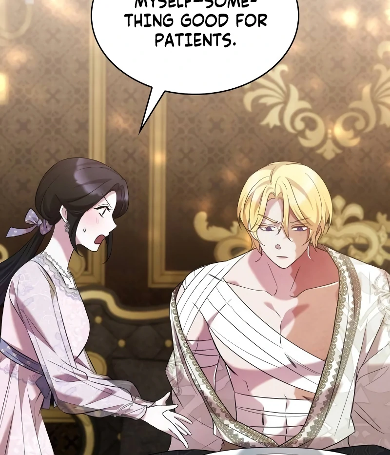 One Day My Sister Died Chapter 18 - page 21