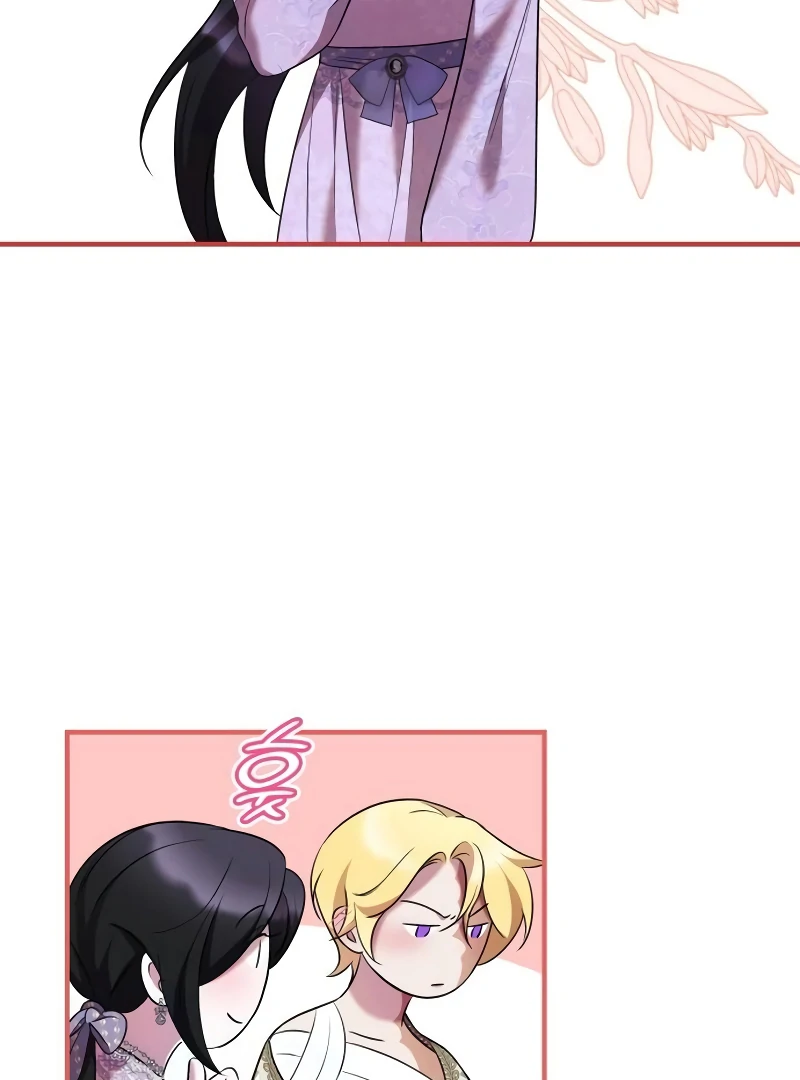 One Day My Sister Died Chapter 18 - page 30