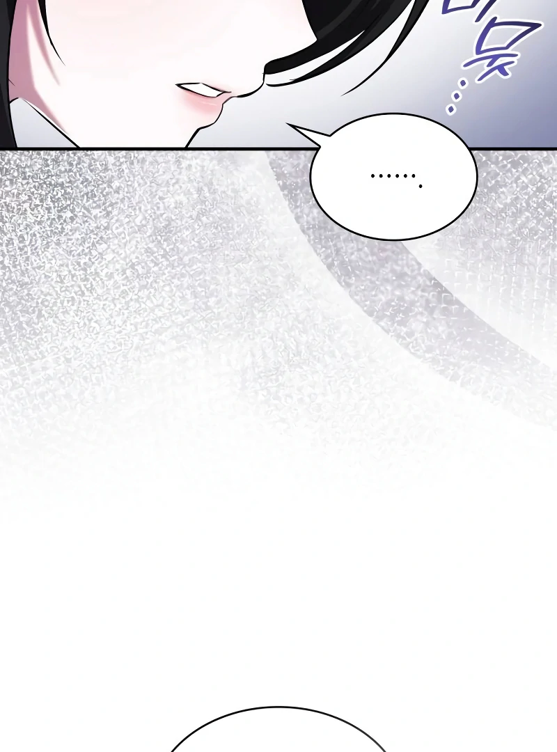 One Day My Sister Died Chapter 18 - page 48