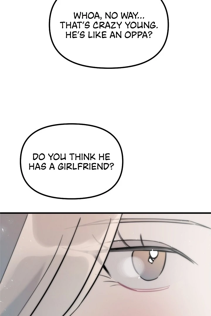 Trapped with My Teacher Chapter 7 - page 9