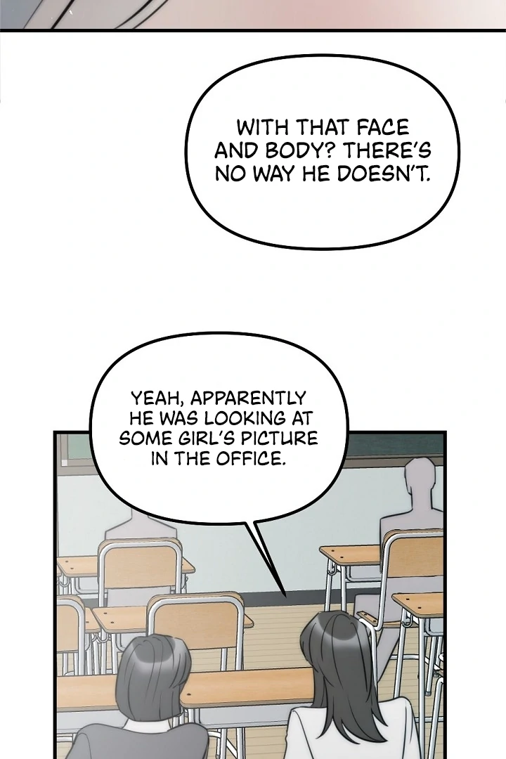 Trapped with My Teacher Chapter 7 - page 10