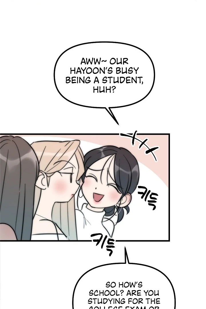 Trapped with My Teacher Chapter 7 - page 20