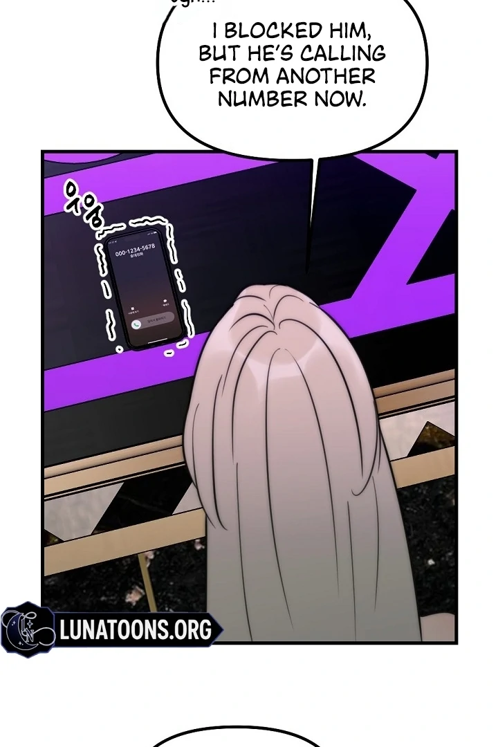 Trapped with My Teacher Chapter 7 - page 25