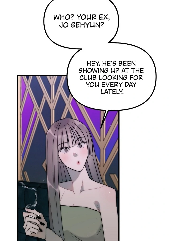 Trapped with My Teacher Chapter 7 - page 26