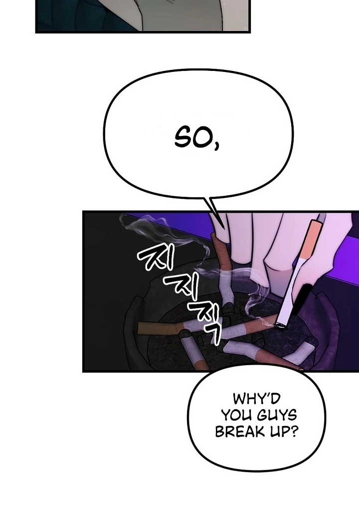 Trapped with My Teacher Chapter 7 - page 27