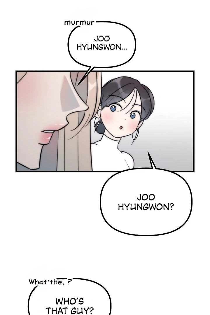 Trapped with My Teacher Chapter 7 - page 32