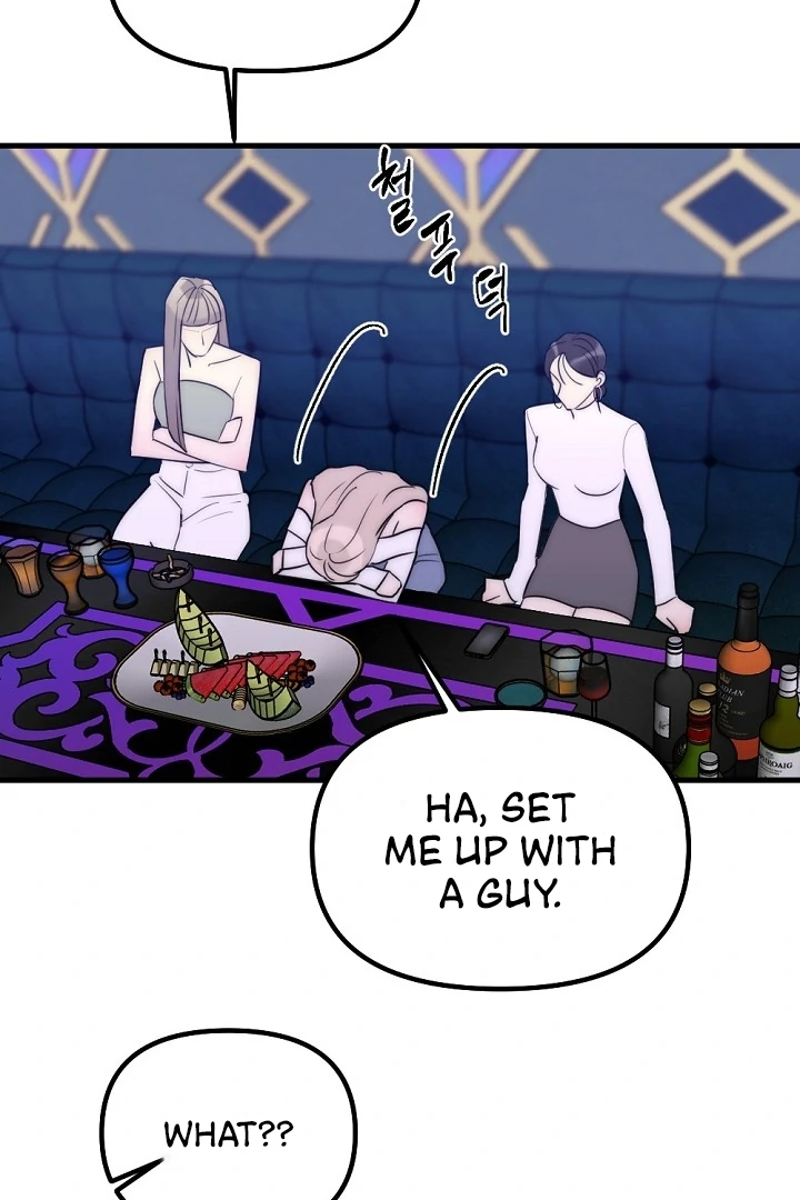 Trapped with My Teacher Chapter 7 - page 33