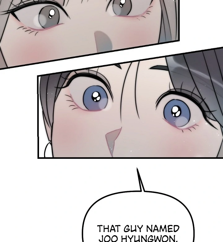 Trapped with My Teacher Chapter 7 - page 40