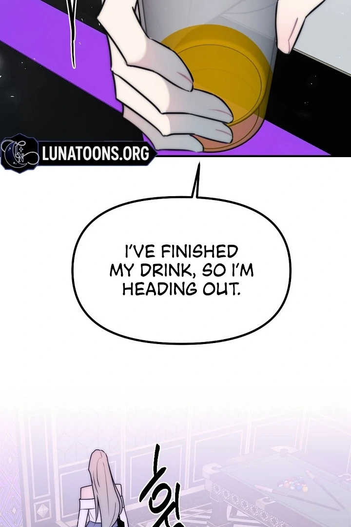 Trapped with My Teacher Chapter 7 - page 46