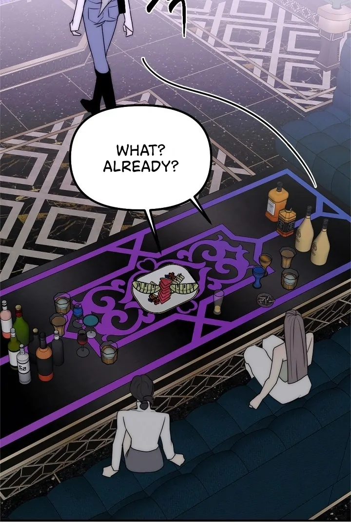 Trapped with My Teacher Chapter 7 - page 47