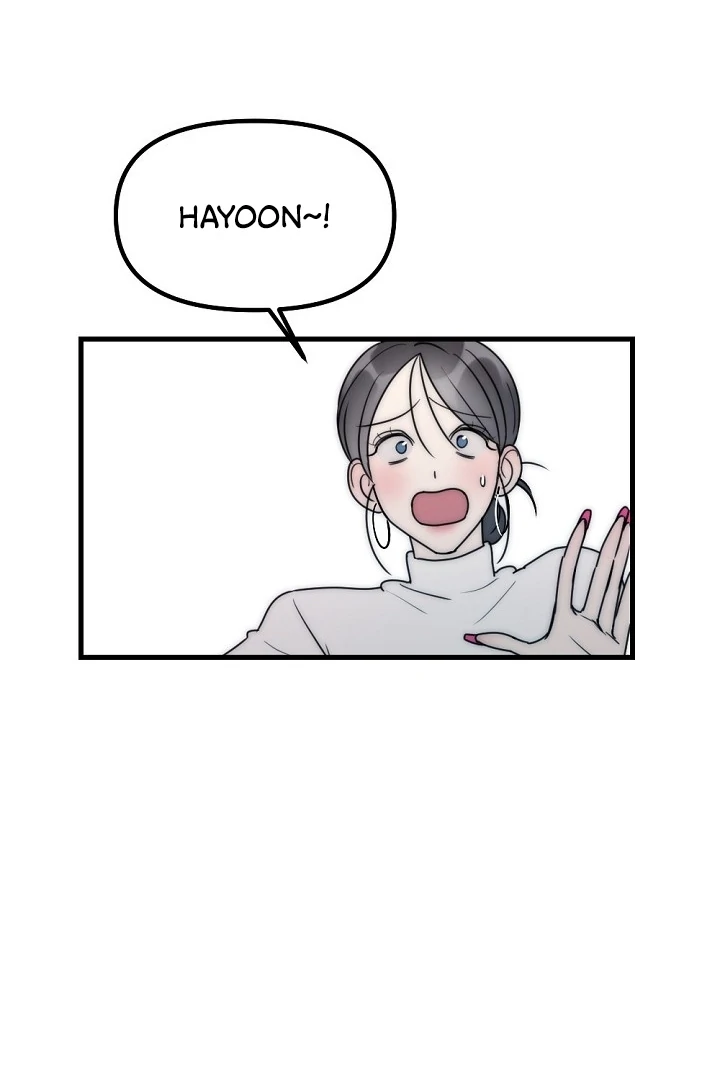 Trapped with My Teacher Chapter 7 - page 48