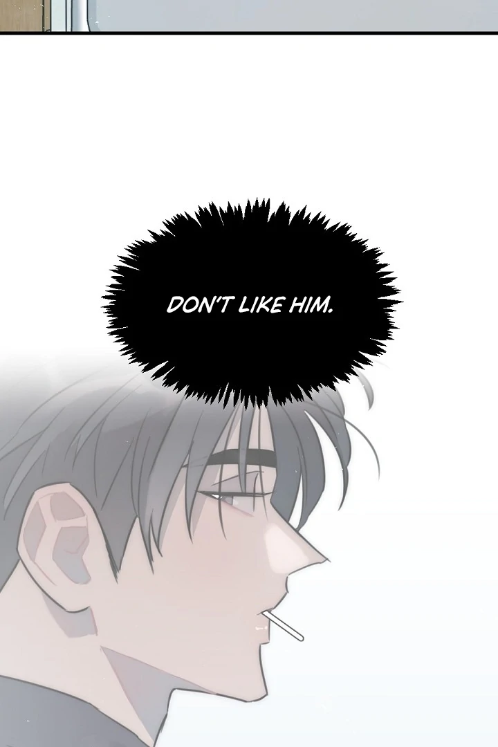 Trapped with My Teacher Chapter 7 - page 4