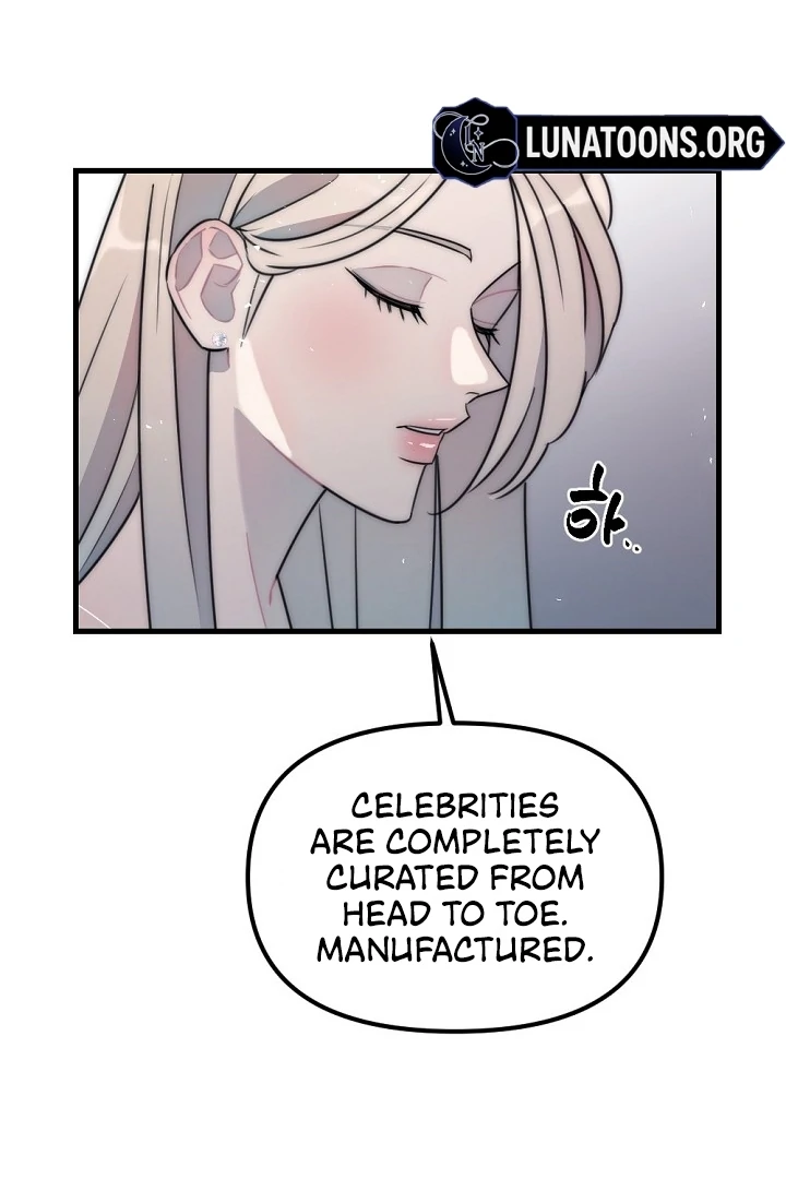 Trapped with My Teacher Chapter 7 - page 53