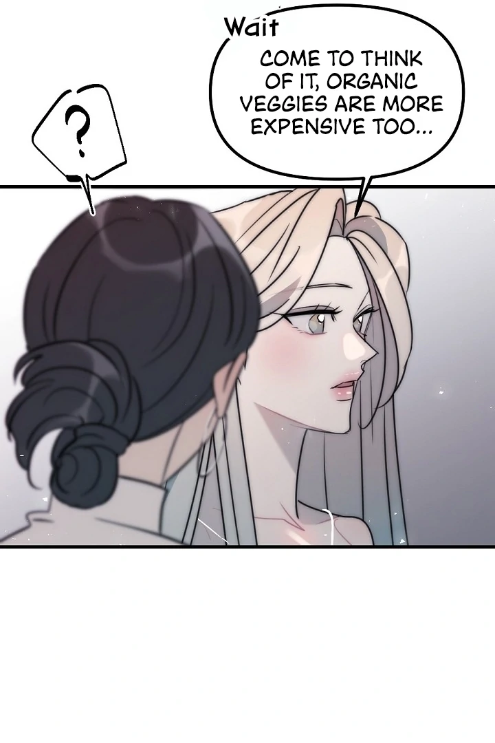 Trapped with My Teacher Chapter 7 - page 56