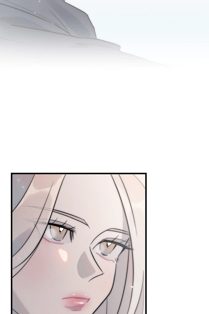 Trapped with My Teacher Chapter 7 - page 5