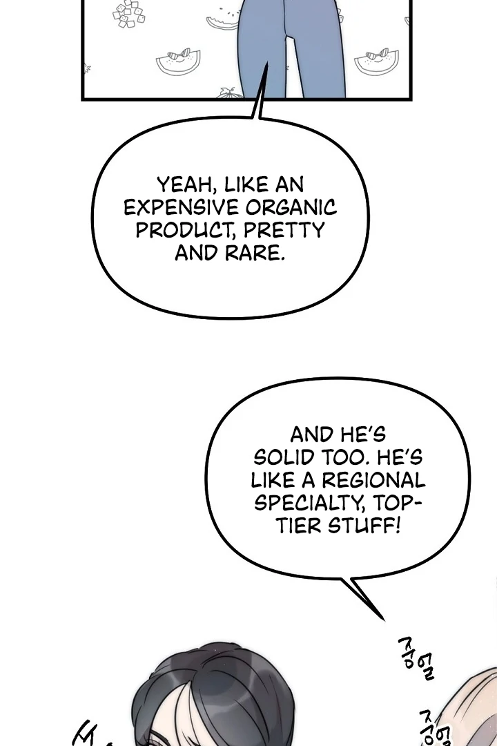 Trapped with My Teacher Chapter 7 - page 59