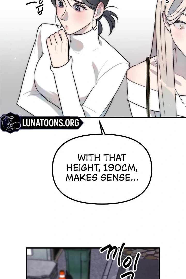 Trapped with My Teacher Chapter 7 - page 60