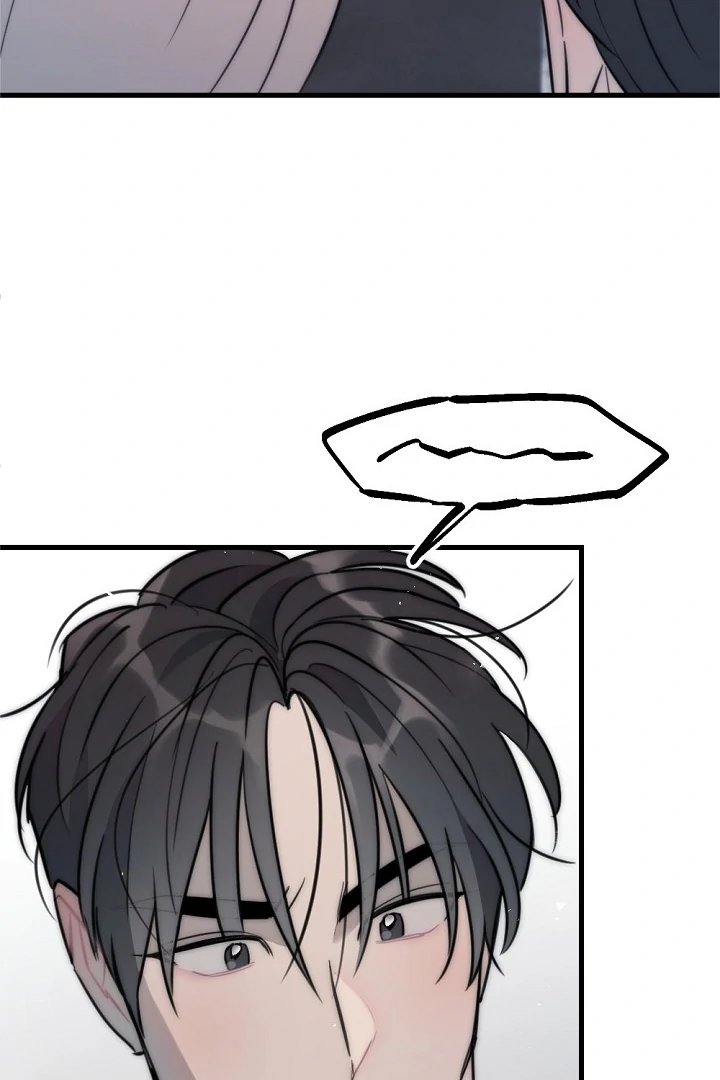 Trapped with My Teacher Chapter 7 - page 64