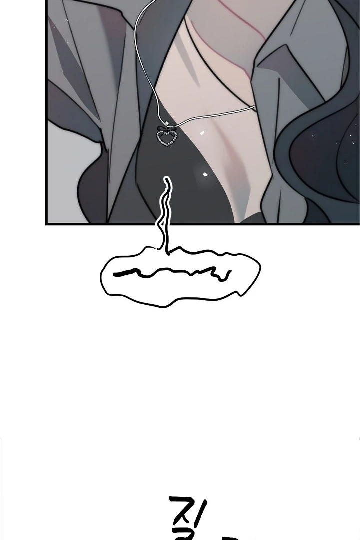 Trapped with My Teacher Chapter 7 - page 66