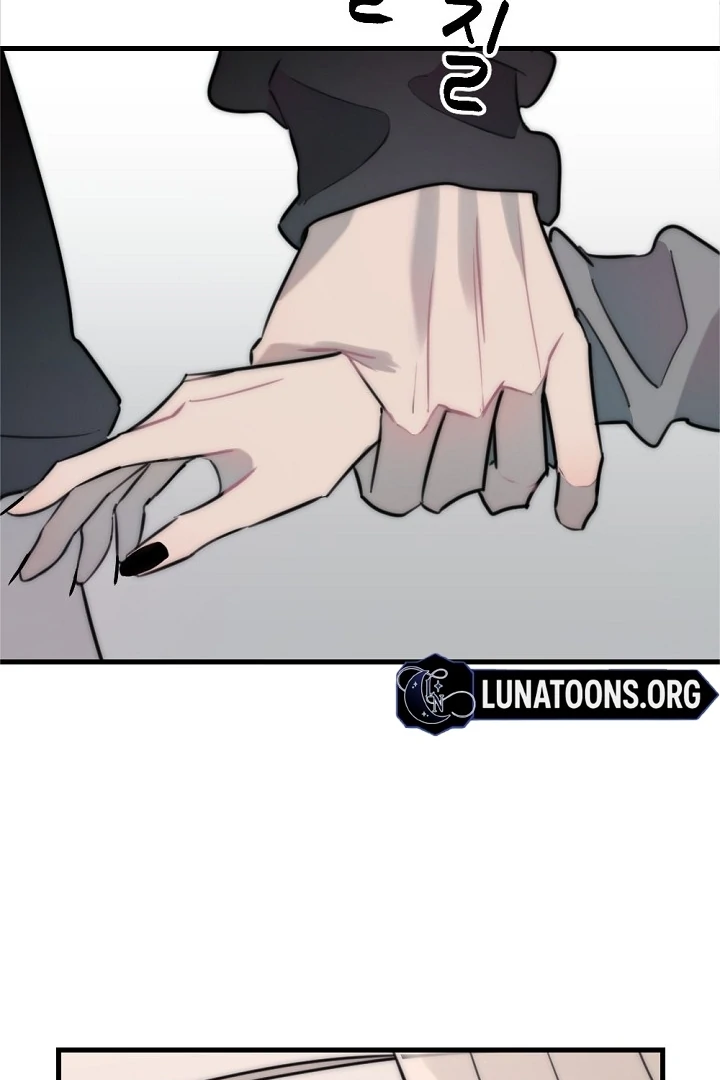 Trapped with My Teacher Chapter 7 - page 67