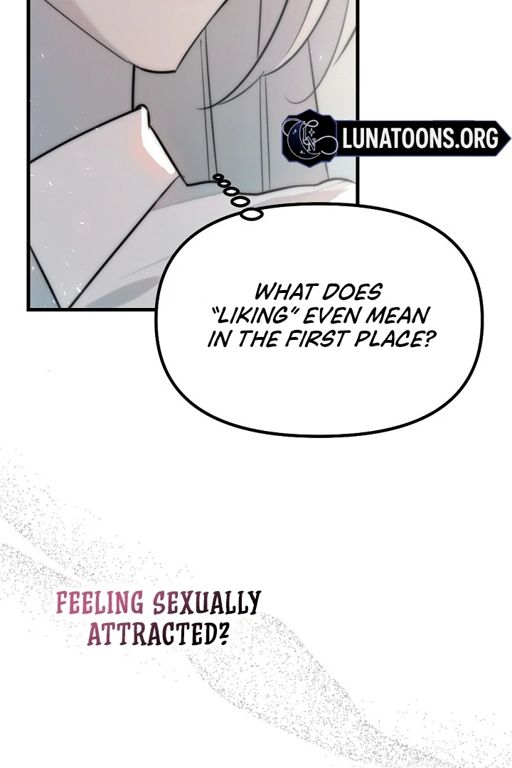 Trapped with My Teacher Chapter 7 - page 6