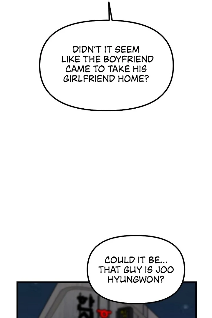 Trapped with My Teacher Chapter 7 - page 70