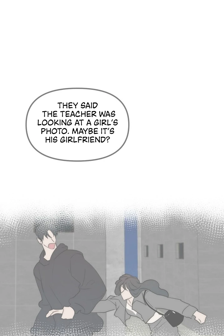 Trapped with My Teacher Chapter 7 - page 75