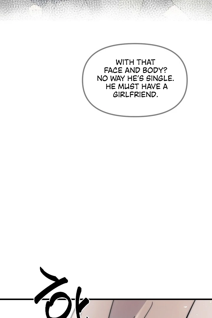 Trapped with My Teacher Chapter 7 - page 76