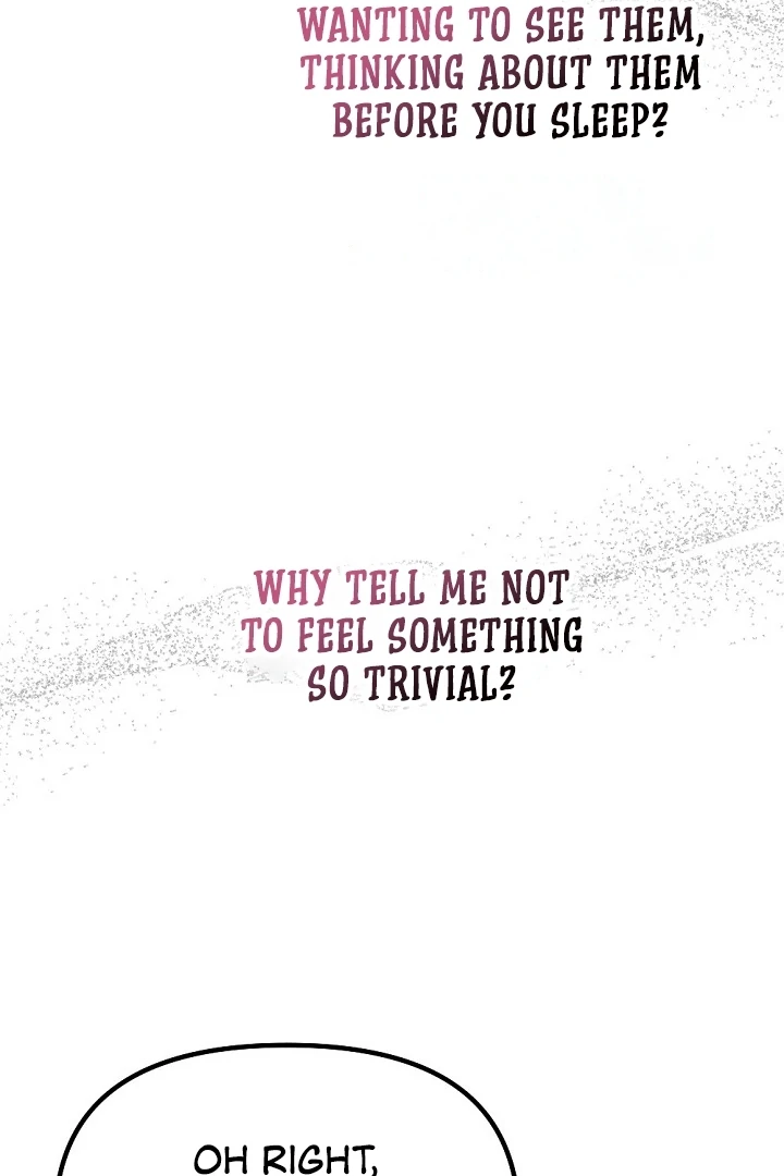 Trapped with My Teacher Chapter 7 - page 7