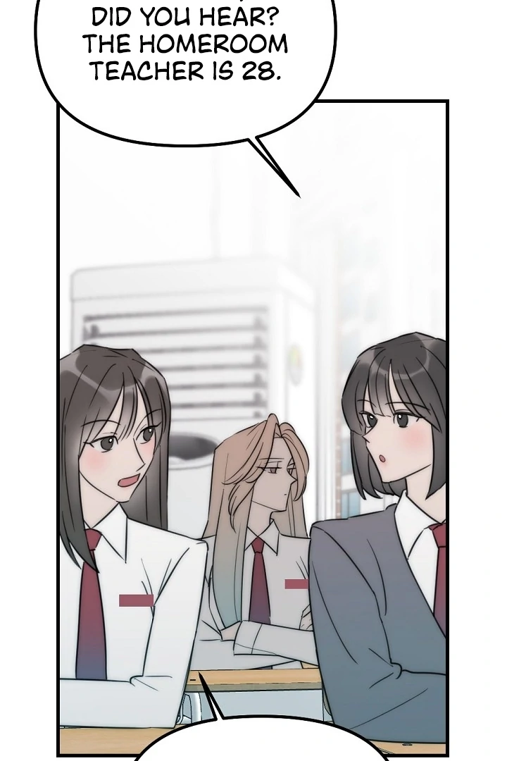 Trapped with My Teacher Chapter 7 - page 8