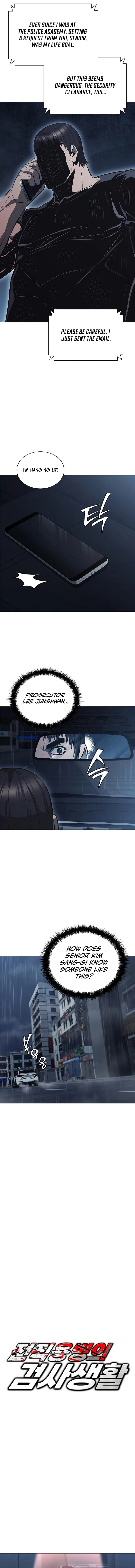 The Former Mercenary’s Life as a Prosecutor Chapter 7 - page 11