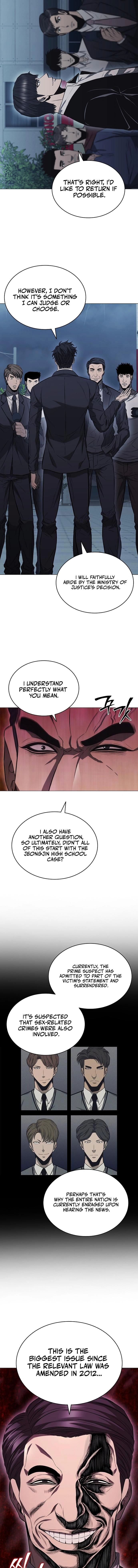 The Former Mercenary’s Life as a Prosecutor Chapter 7 - page 14