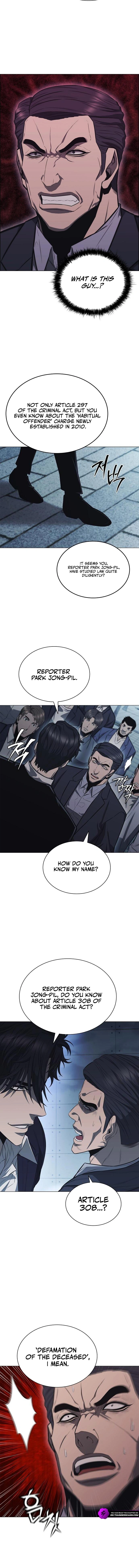 The Former Mercenary’s Life as a Prosecutor Chapter 7 - page 16