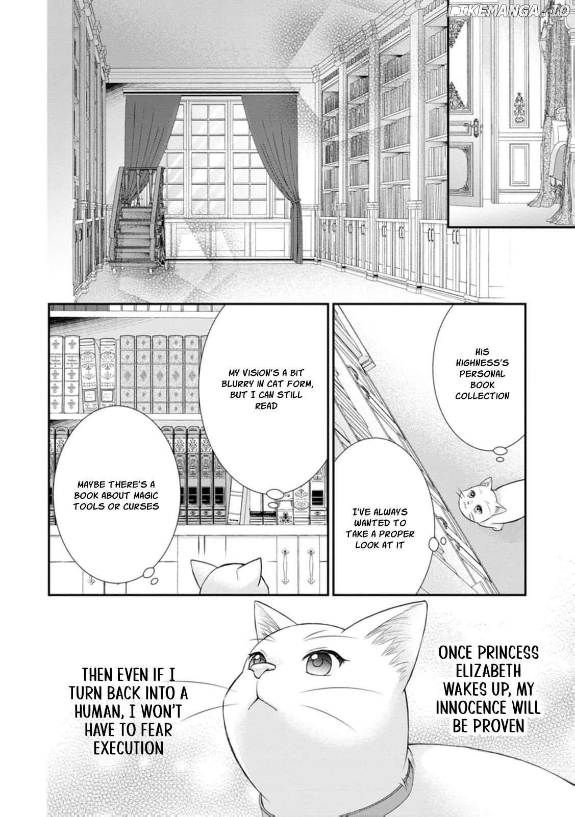 The Villainess Cursed into a Cat Is Taken In by the Crown Prince Chapter 7 - page 19