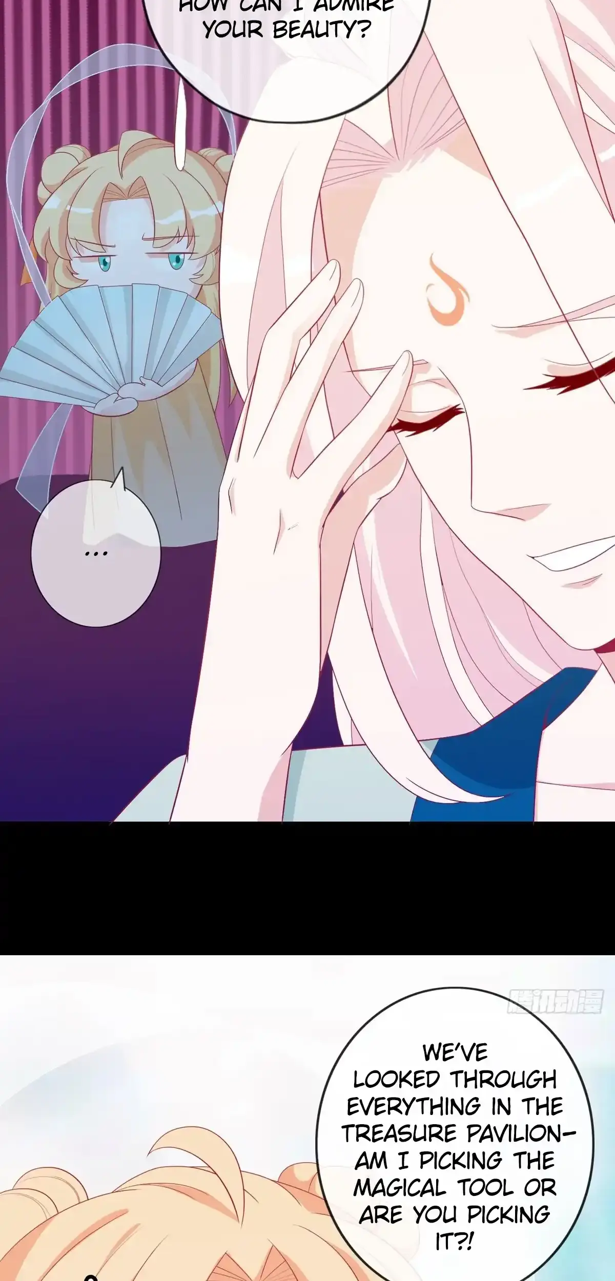 The Stunning Little Egg Concubine Chapter 10 - page 10