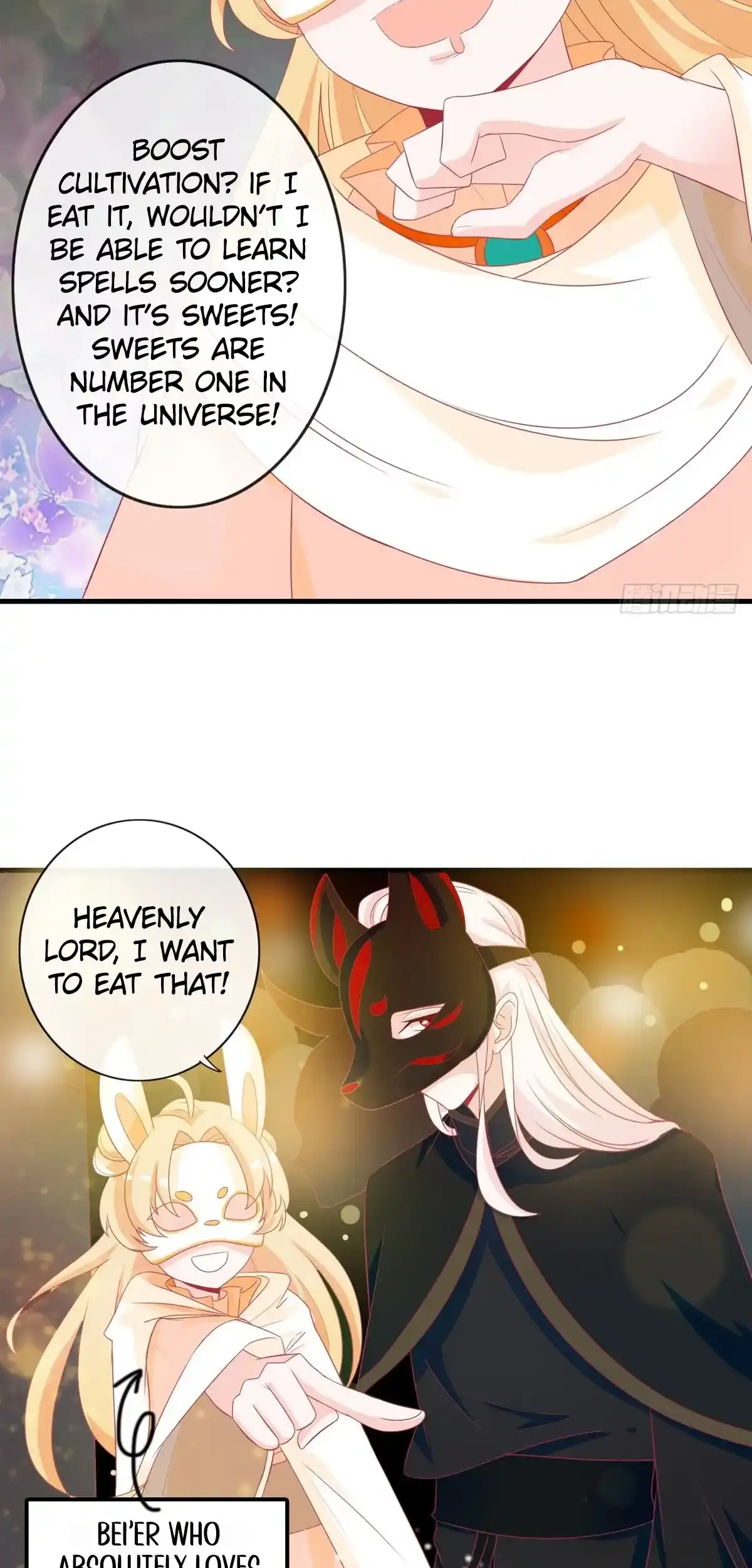 The Stunning Little Egg Concubine Chapter 10 - page 16