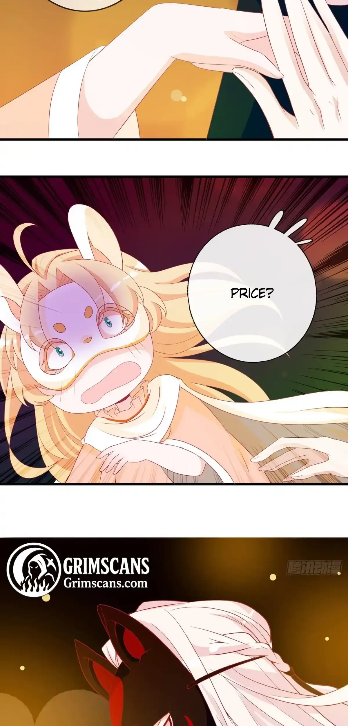 The Stunning Little Egg Concubine Chapter 10 - page 18